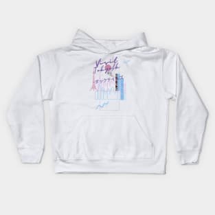 Visit Tokyolk...in Pastel! Kids Hoodie